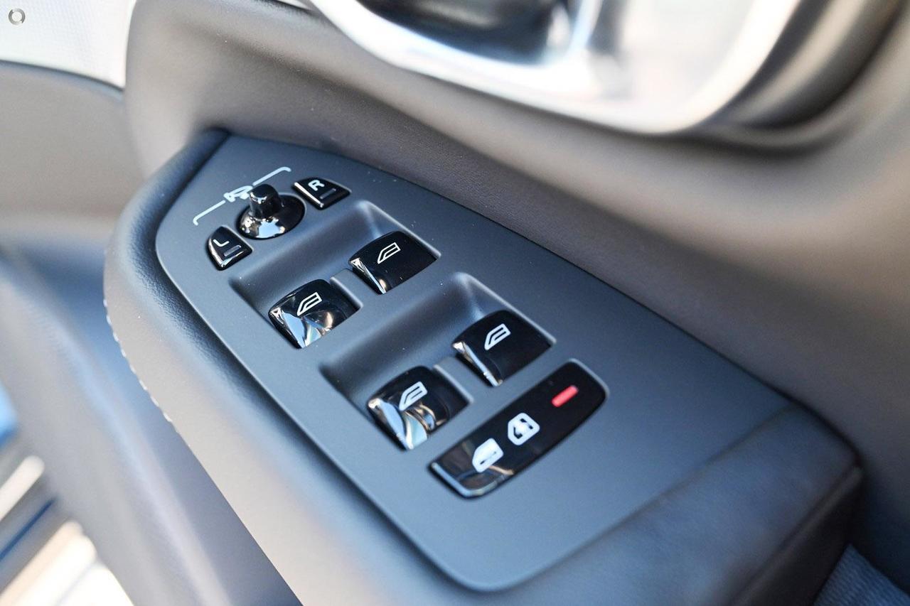 Volvo  XC90 Ultra, B6 AWD Mild hybrid, Petrol, Bright, 7 Seats