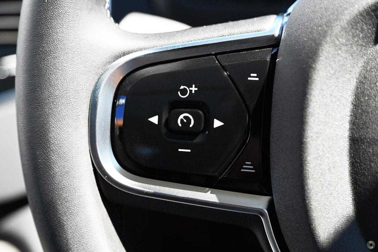 Volvo  XC90 Ultra, B6 AWD Mild hybrid, Petrol, Bright, 7 Seats